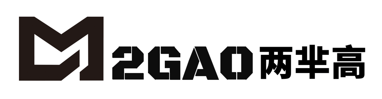 两芈高 Logo