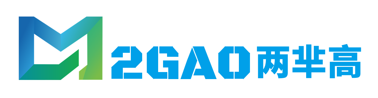 两芈高 Logo